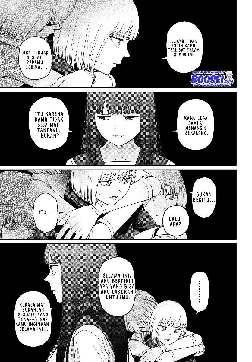 Vampeerz, My Peer Vampires - Chapter 28 19 Vampeerz, My Peer Vampires - Chapter 28 19