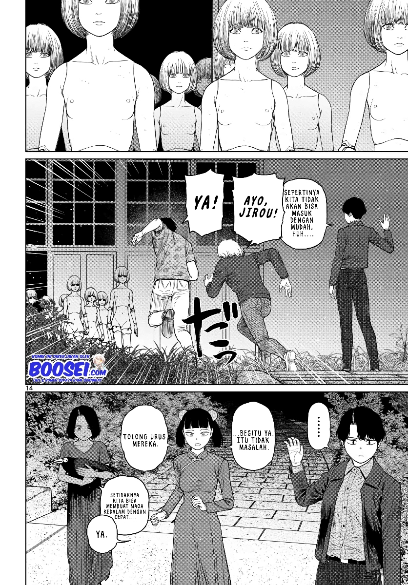 Vampeerz, My Peer Vampires - Chapter 28 16 Vampeerz, My Peer Vampires - Chapter 28 16