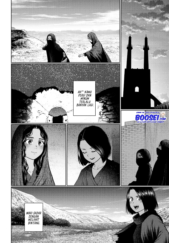 Vampeerz, My Peer Vampires - Chapter 29 30