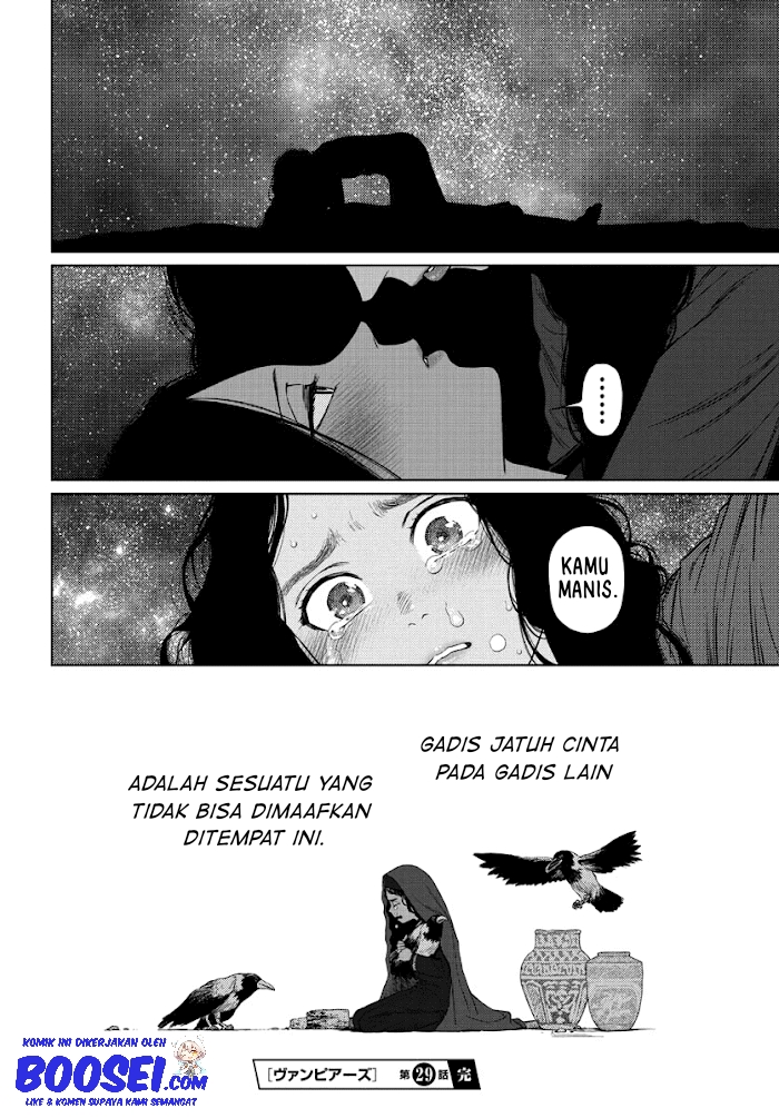 Vampeerz, My Peer Vampires - Chapter 29 35