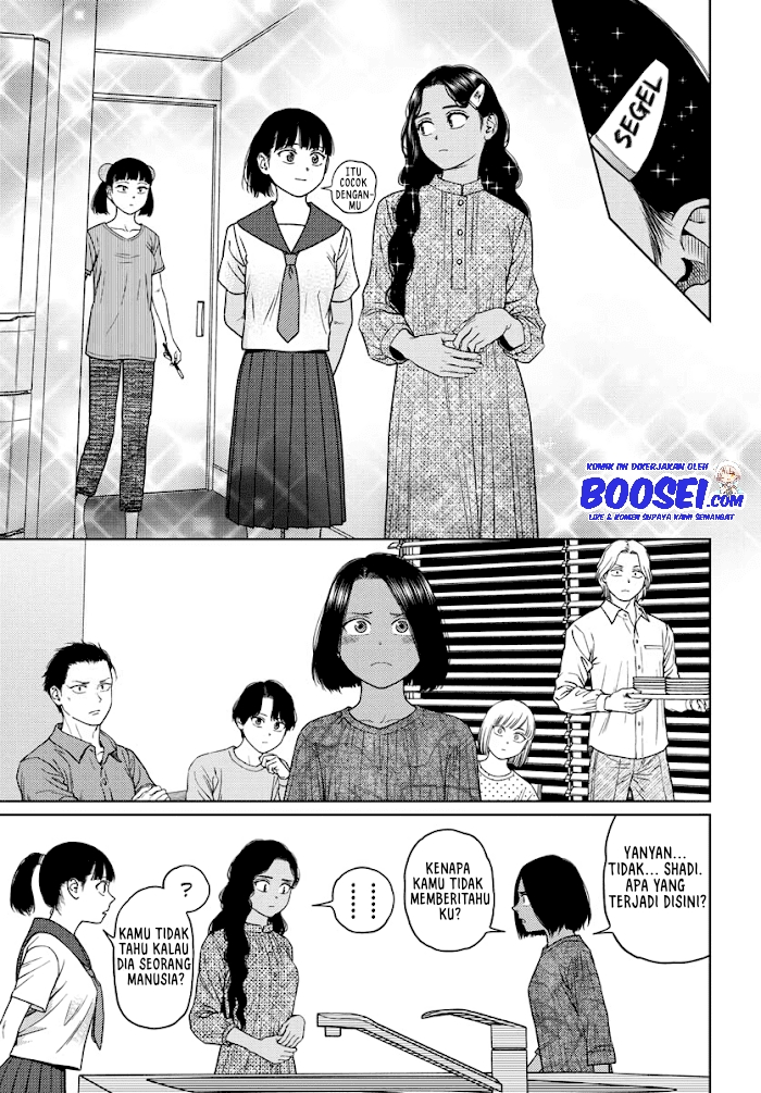 Vampeerz, My Peer Vampires - Chapter 29 13