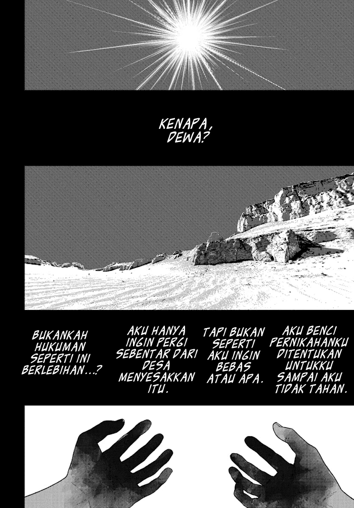 Vampeerz, My Peer Vampires - Chapter 29 16