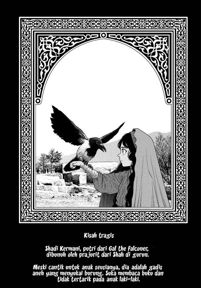 Vampeerz, My Peer Vampires - Chapter 29 15