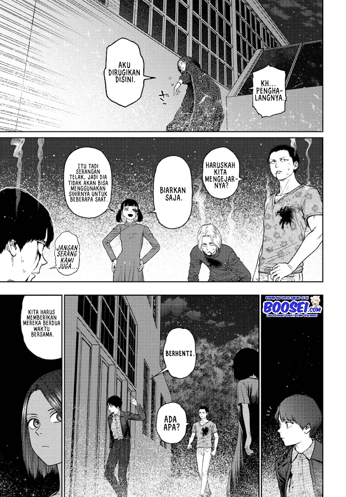 Vampeerz, My Peer Vampires - Chapter 29 5