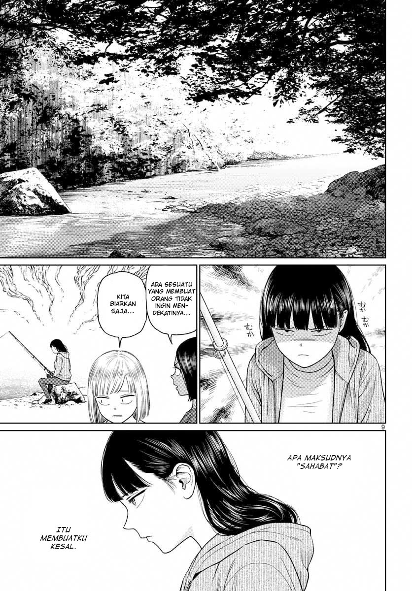 Vampeerz, My Peer Vampires - Chapter 22 11