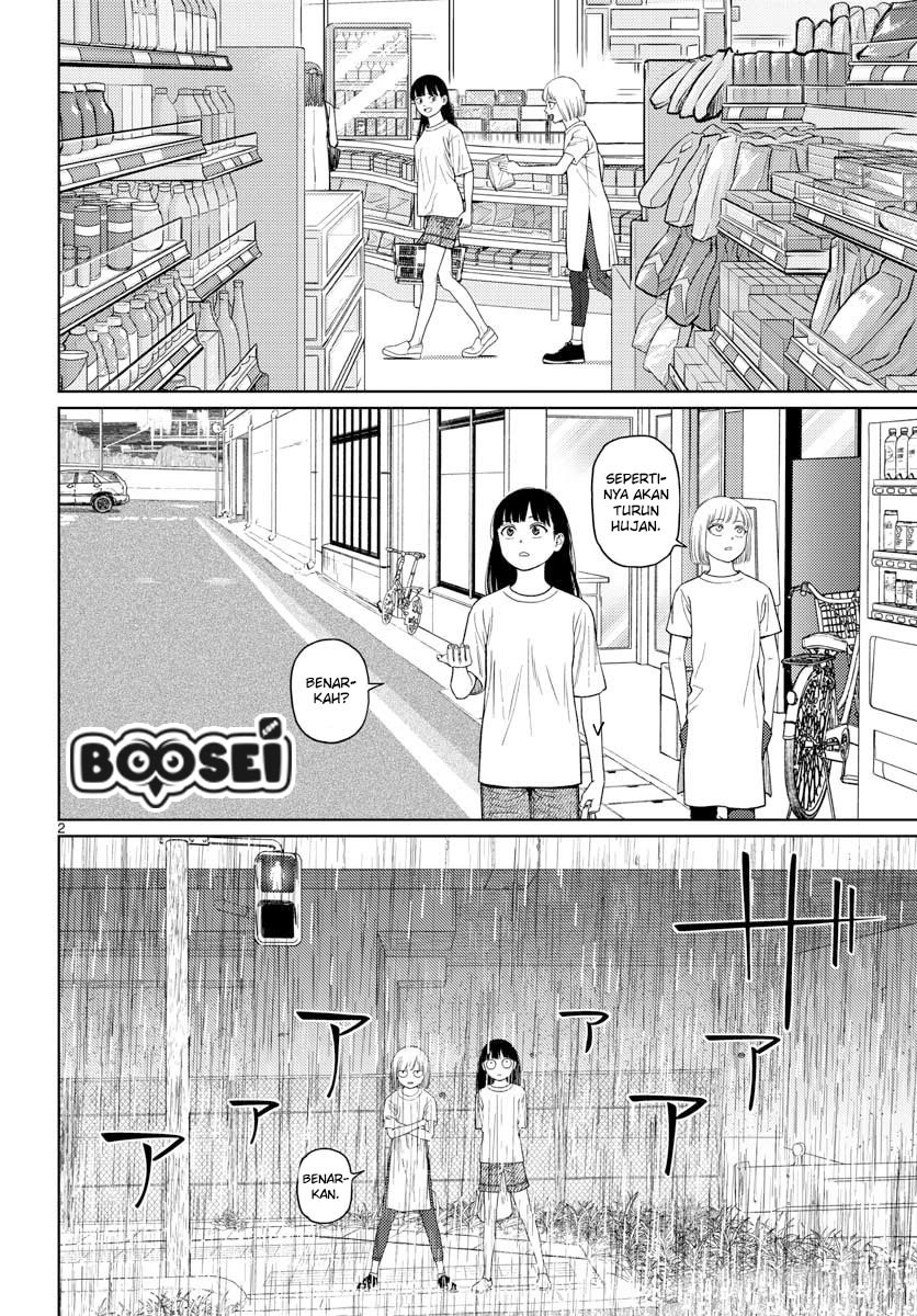 Vampeerz, My Peer Vampires - Chapter 23 4