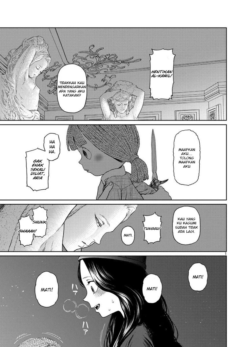 Vampeerz, My Peer Vampires - Chapter 20 3