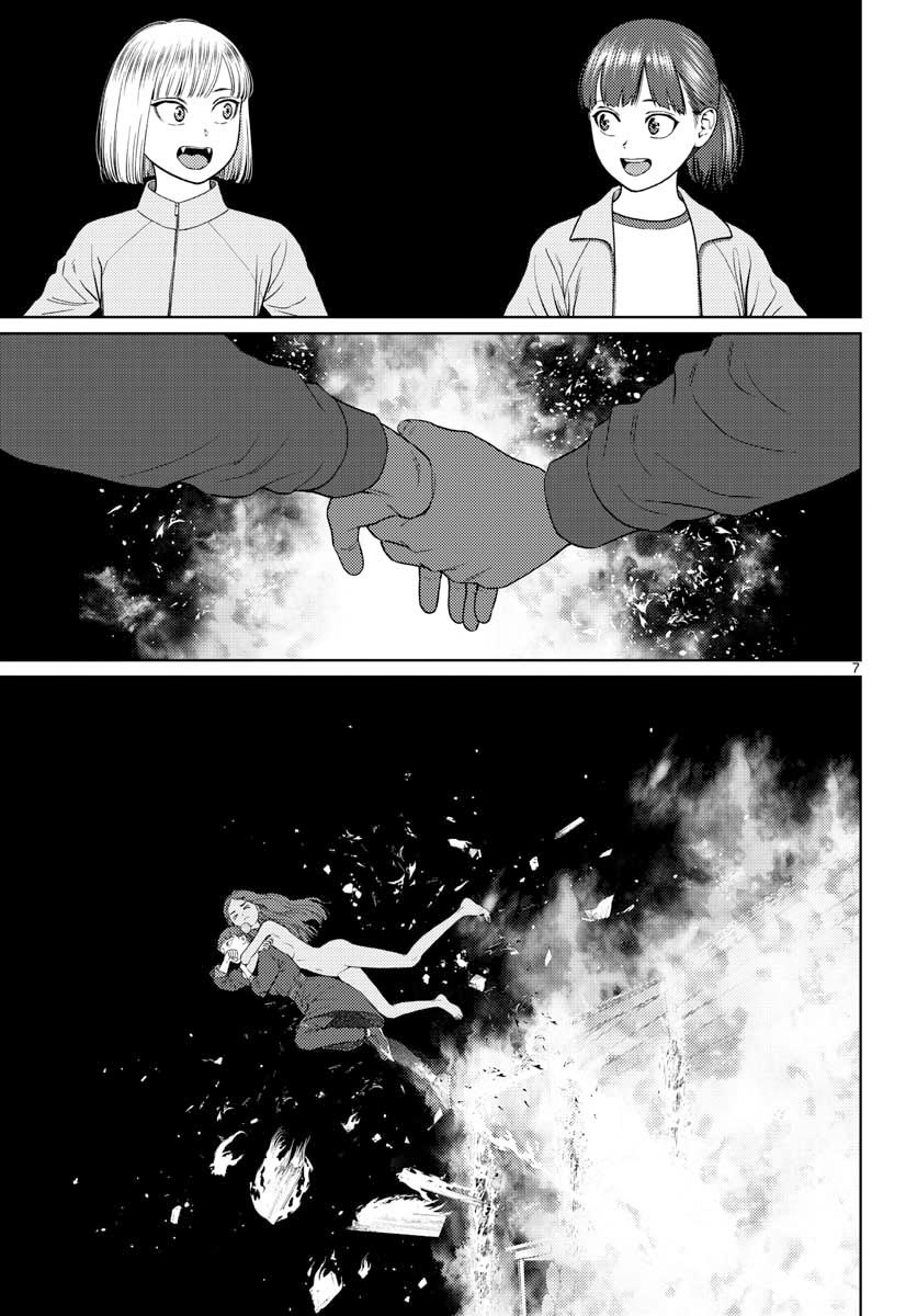 Vampeerz, My Peer Vampires - Chapter 21 9