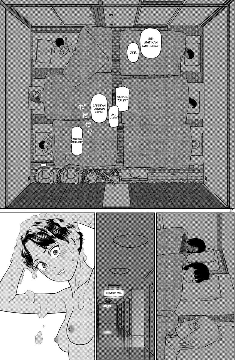 Vampeerz, My Peer Vampires - Chapter 21 23