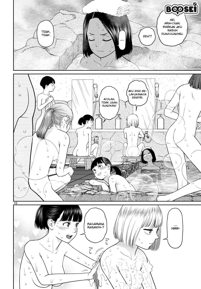 Vampeerz, My Peer Vampires - Chapter 21 12