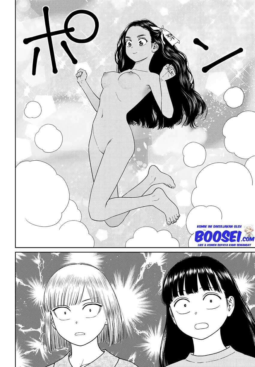 Vampeerz, My Peer Vampires - Chapter 26 8