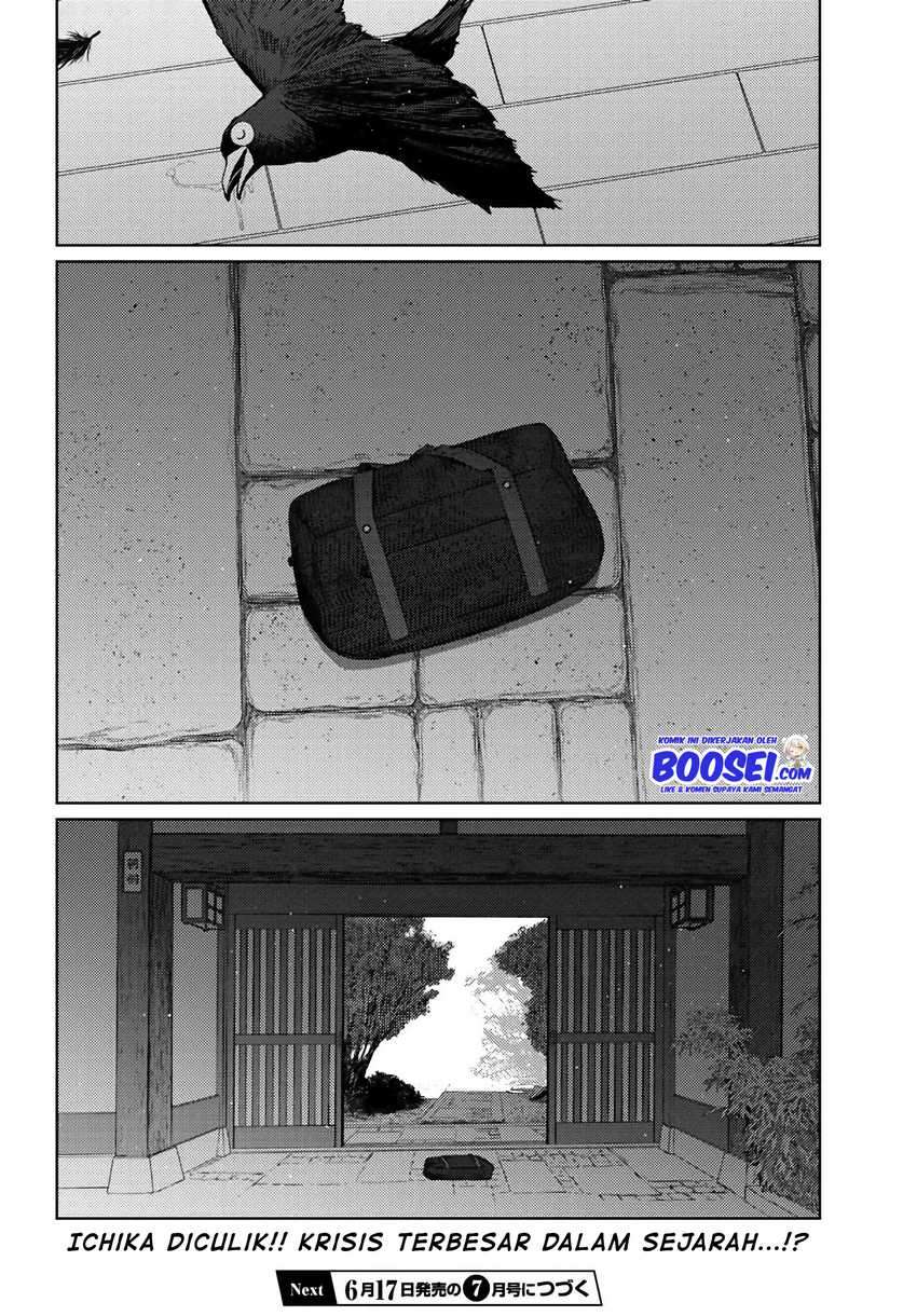 Vampeerz, My Peer Vampires - Chapter 26 28