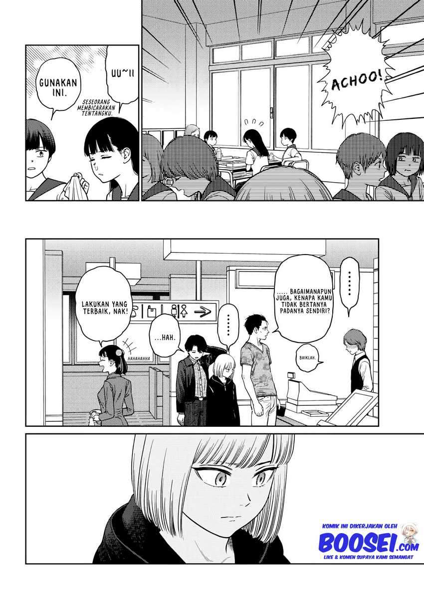 Vampeerz, My Peer Vampires - Chapter 26 20