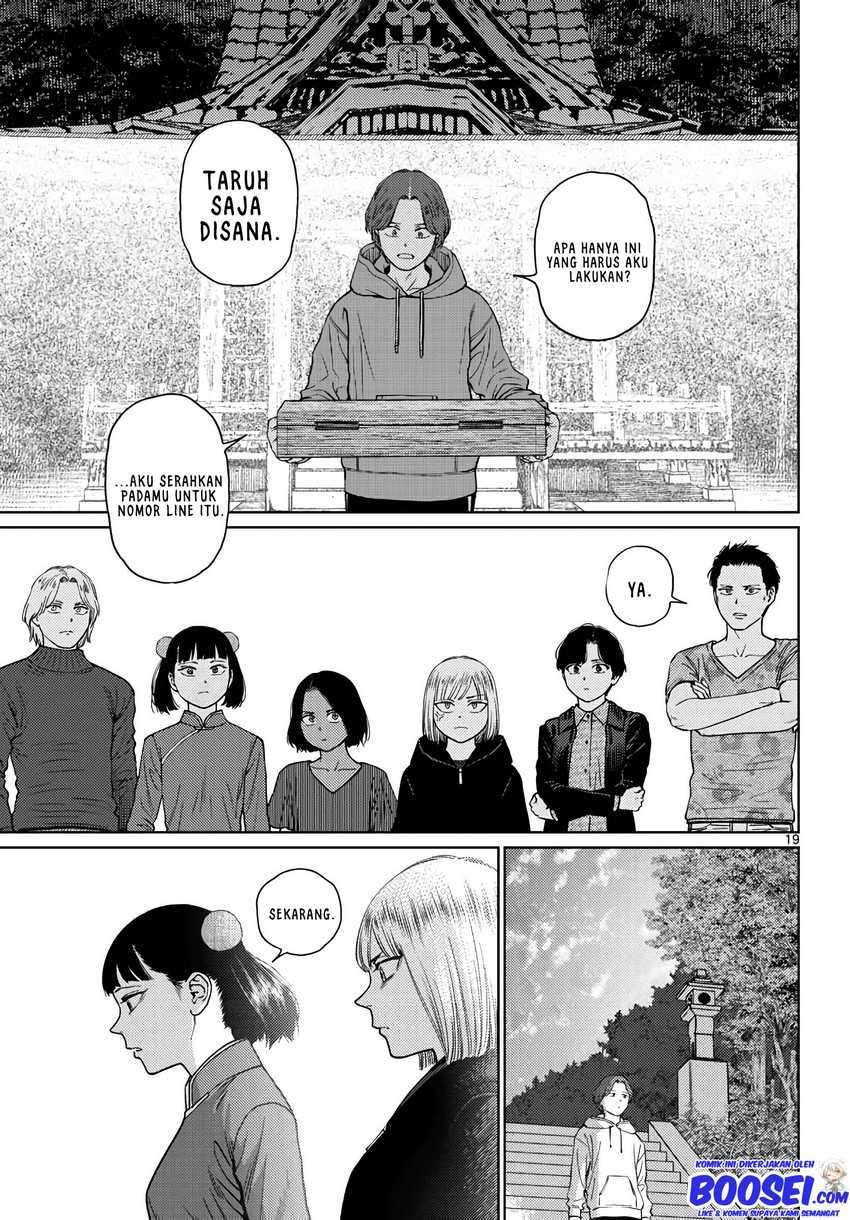 Vampeerz, My Peer Vampires - Chapter 26 21