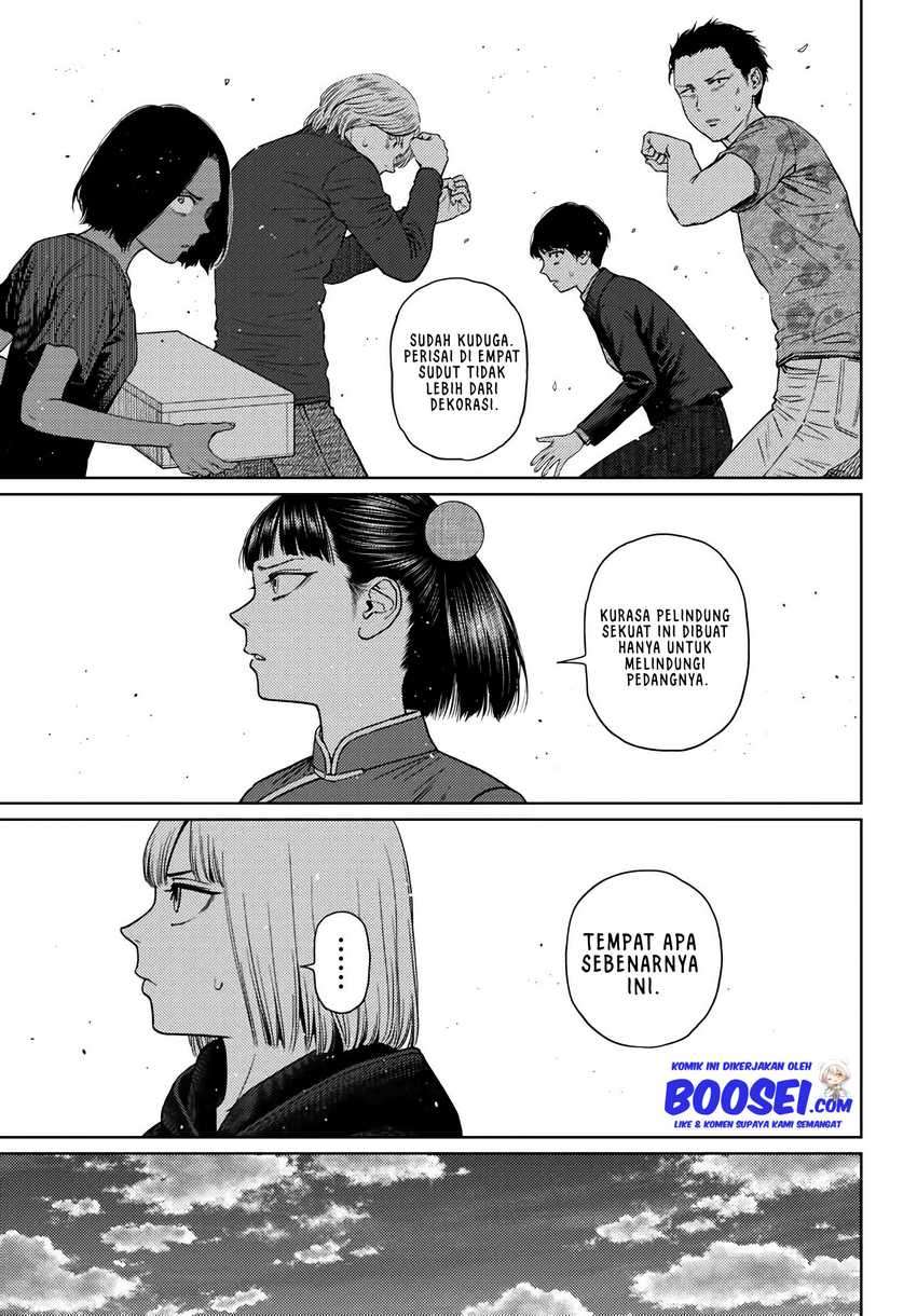 Vampeerz, My Peer Vampires - Chapter 26 25