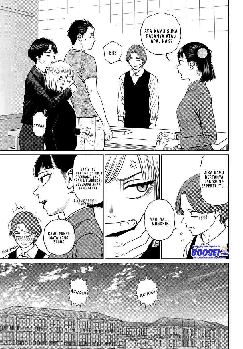 Vampeerz, My Peer Vampires - Chapter 26 19