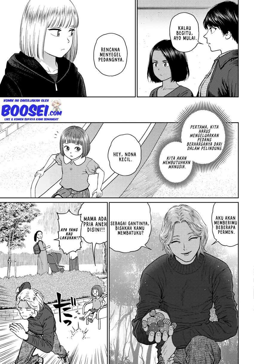 Vampeerz, My Peer Vampires - Chapter 26 13