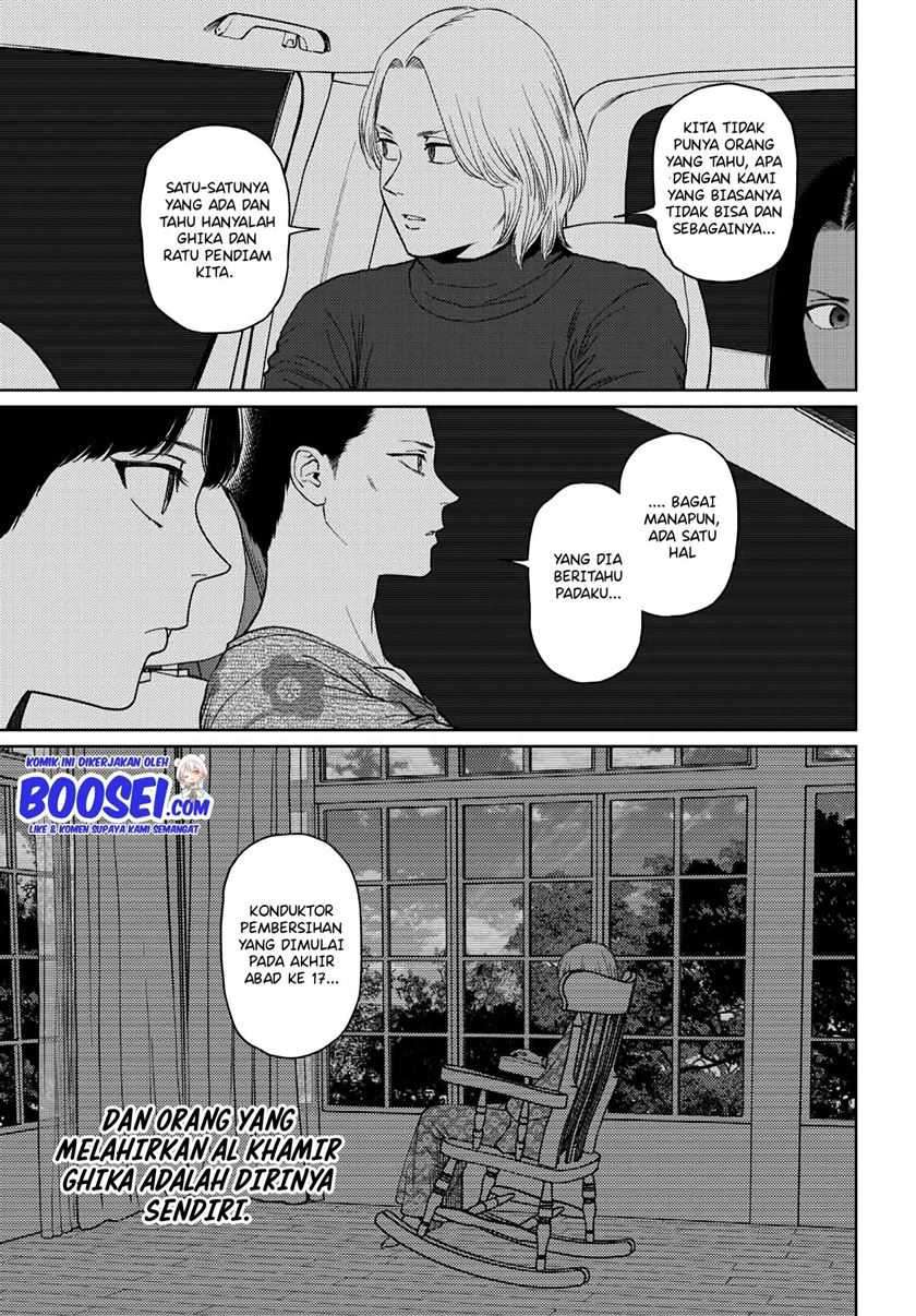 Vampeerz, My Peer Vampires - Chapter 27 29 Vampeerz, My Peer Vampires - Chapter 27 29