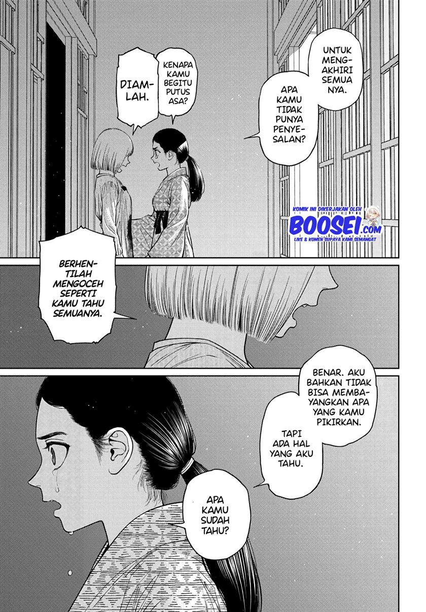 Vampeerz, My Peer Vampires - Chapter 24.2 26