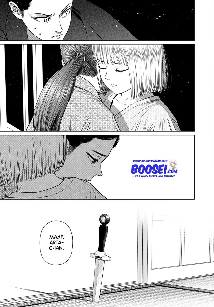 Vampeerz, My Peer Vampires - Chapter 24.2 24