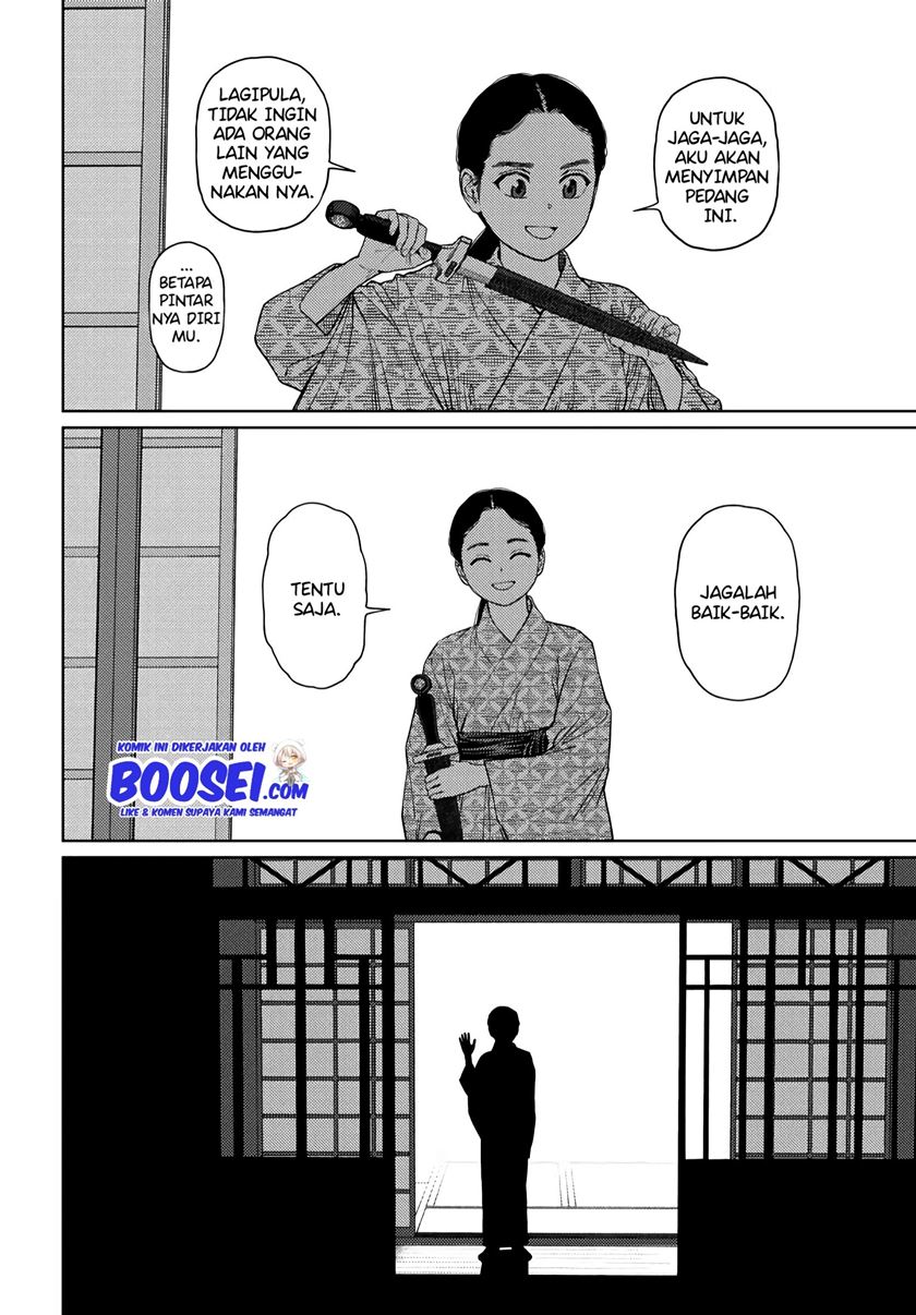 Vampeerz, My Peer Vampires - Chapter 24.2 31