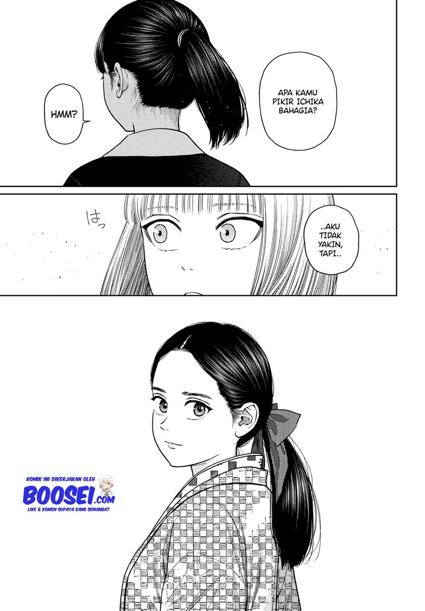 Vampeerz, My Peer Vampires - Chapter 24.2 36