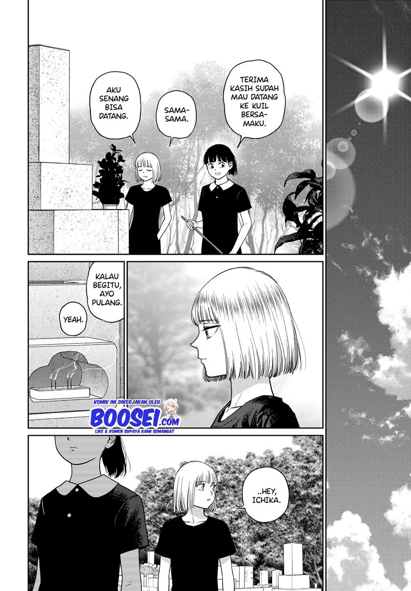 Vampeerz, My Peer Vampires - Chapter 24.2 35