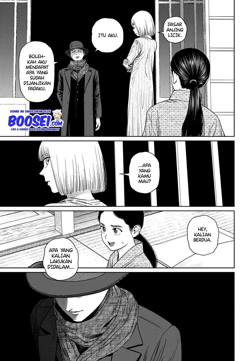 Vampeerz, My Peer Vampires - Chapter 24.2 13