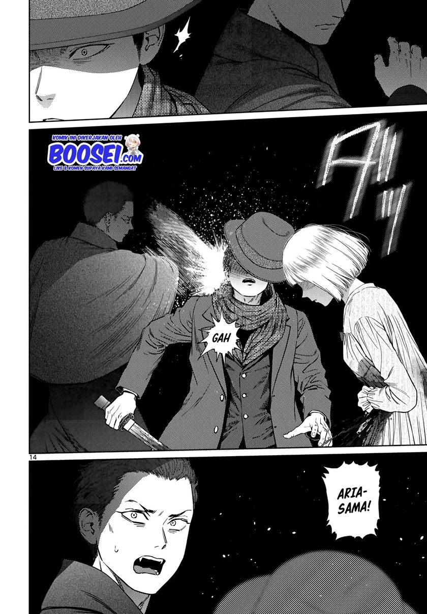 Vampeerz, My Peer Vampires - Chapter 24.2 16