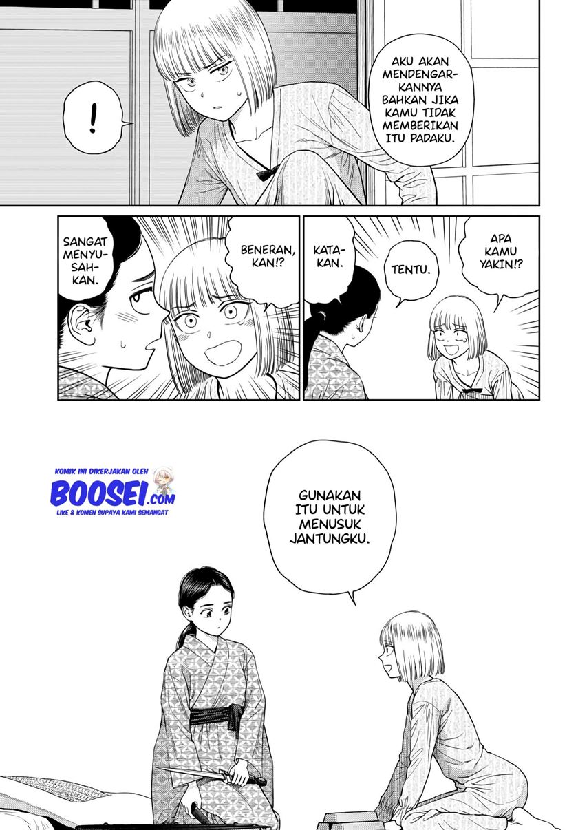 Vampeerz, My Peer Vampires - Chapter 24.2 7