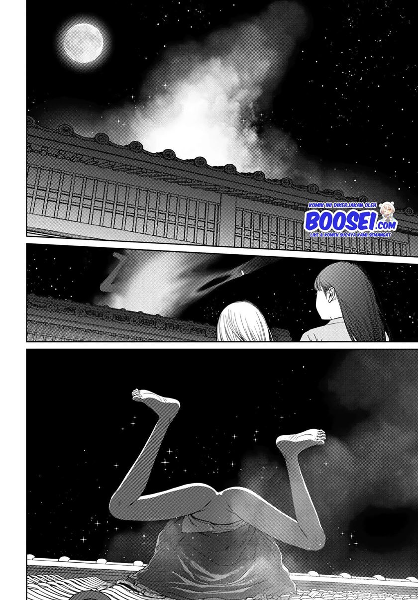 Vampeerz, My Peer Vampires - Chapter 25 23