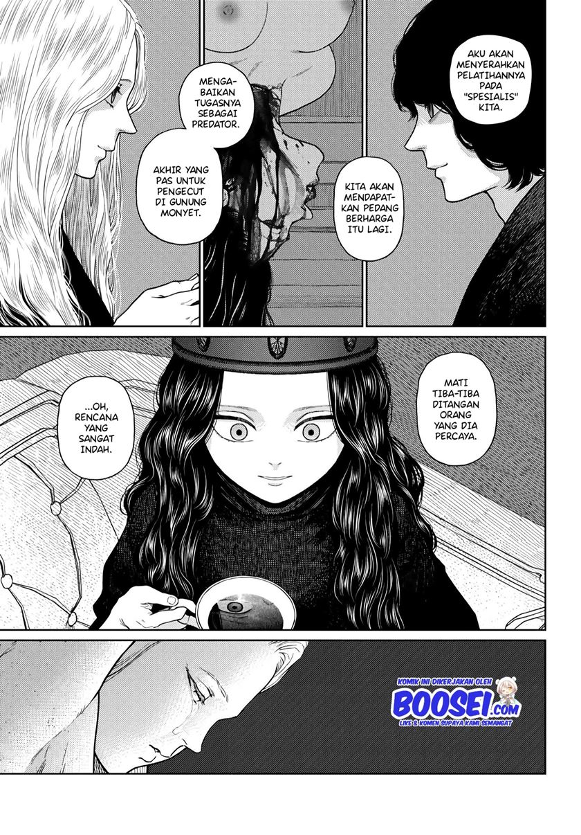Vampeerz, My Peer Vampires - Chapter 25 12