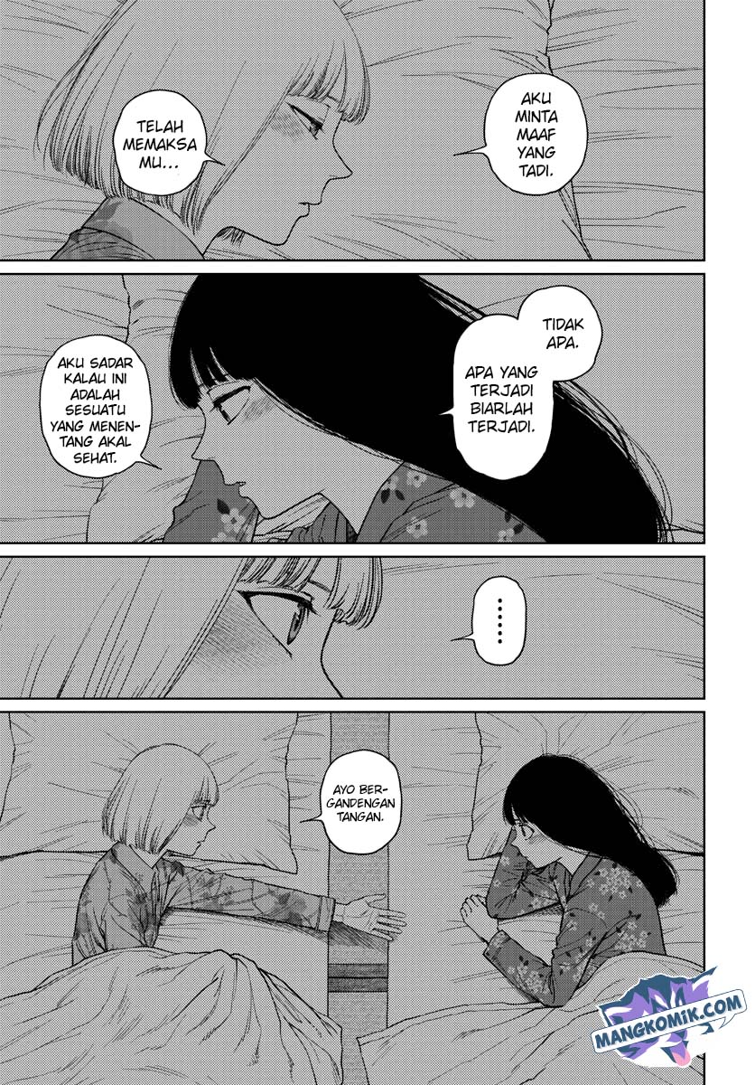 Vampeerz, My Peer Vampires - Chapter 32 14