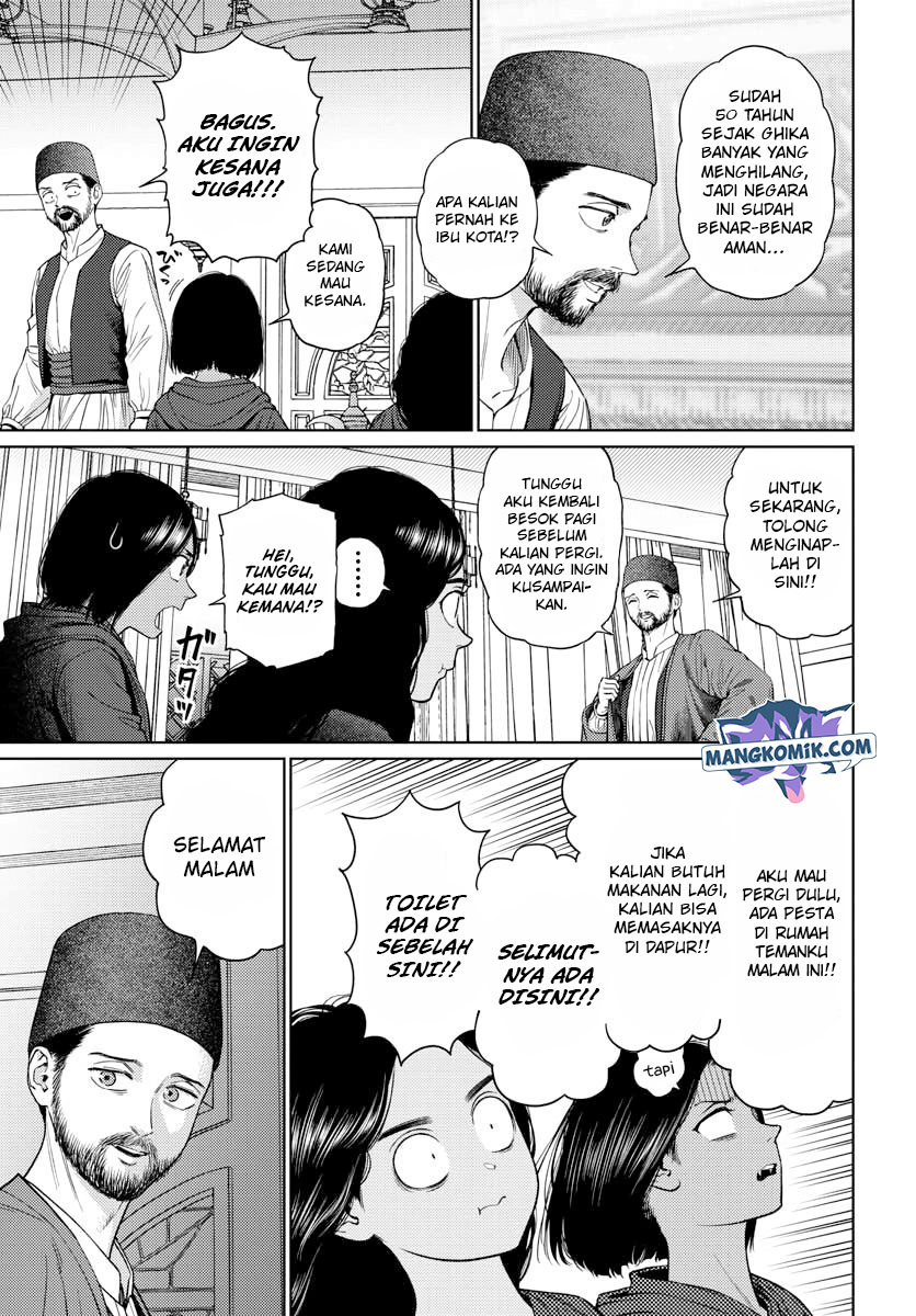 Vampeerz, My Peer Vampires - Chapter 33 10