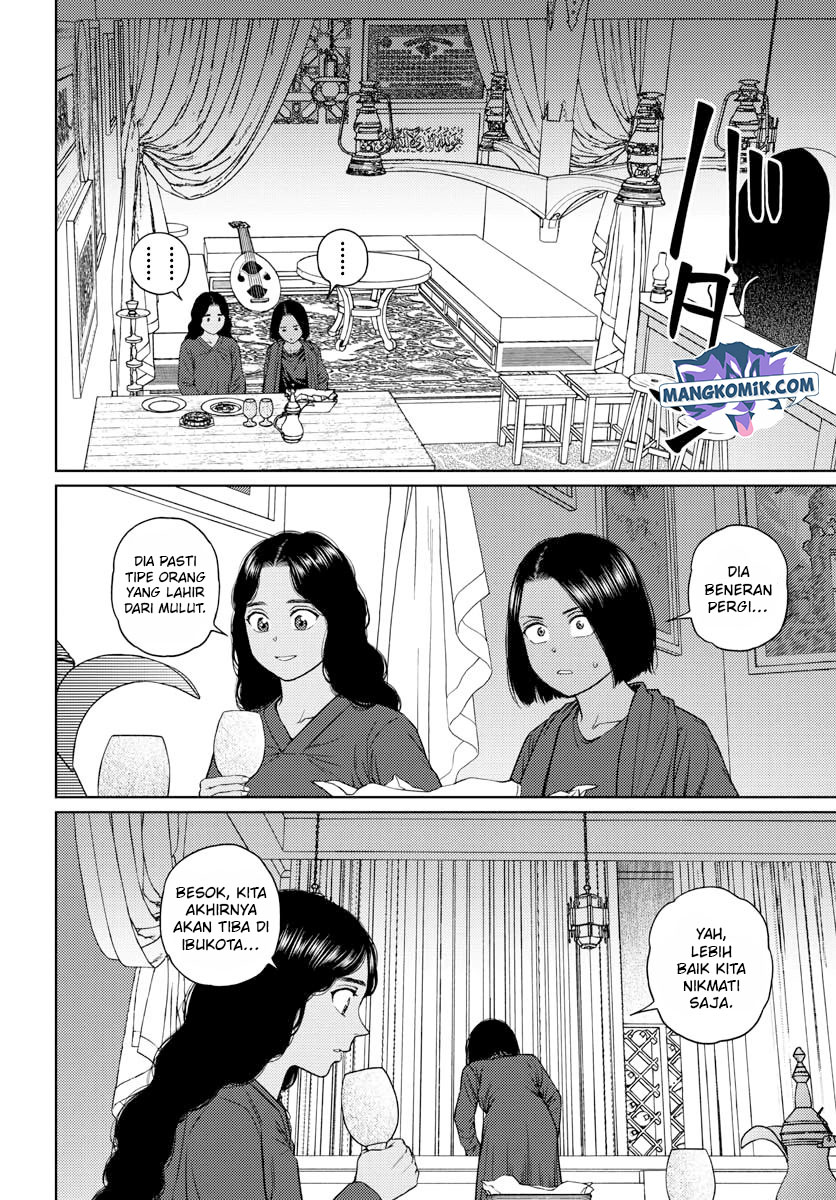 Vampeerz, My Peer Vampires - Chapter 33 11