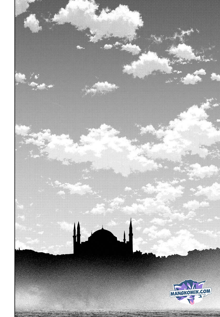 Vampeerz, My Peer Vampires - Chapter 33 17