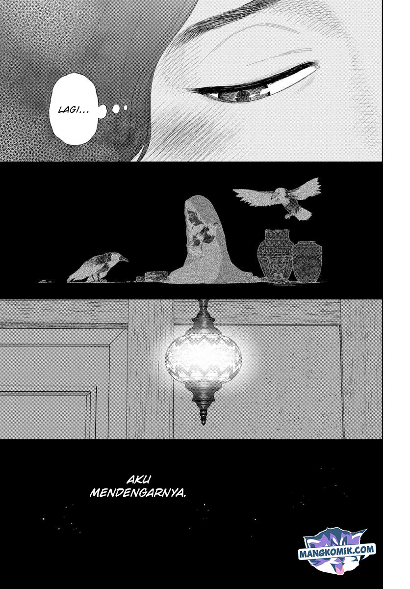 Vampeerz, My Peer Vampires - Chapter 33 14