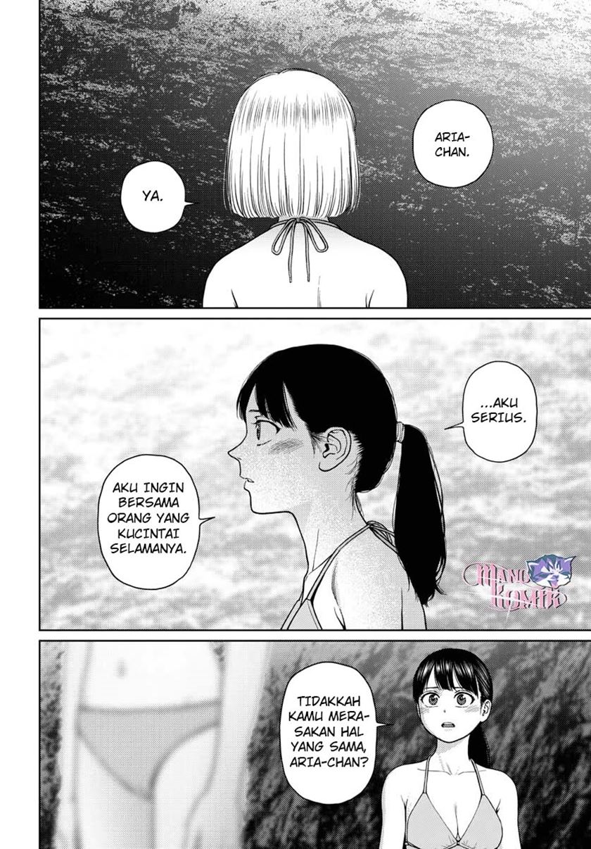 Vampeerz, My Peer Vampires - Chapter 30 18