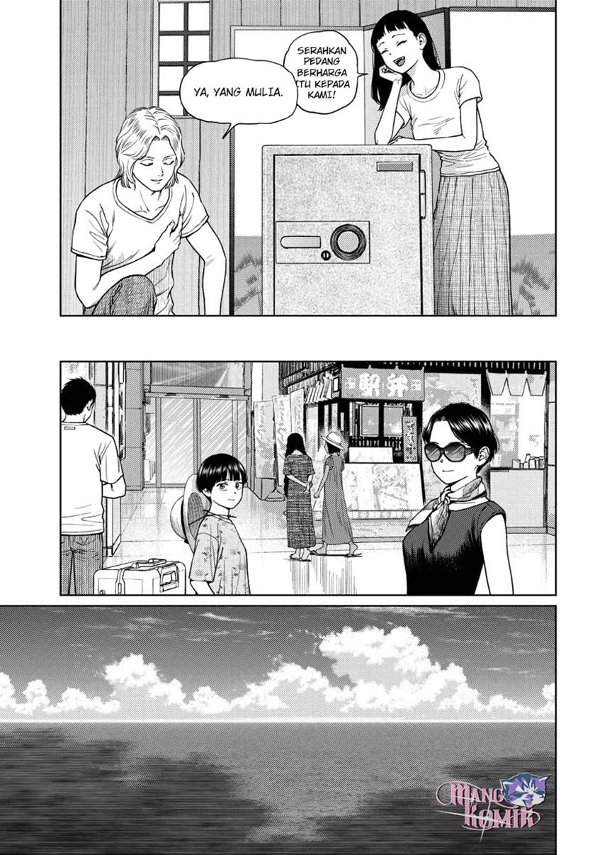 Vampeerz, My Peer Vampires - Chapter 30 5