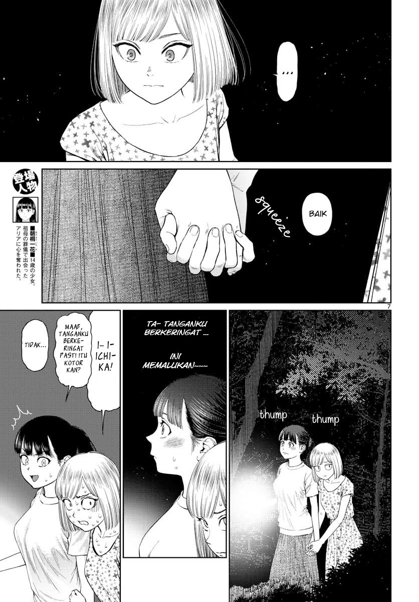 Vampeerz, My Peer Vampires - Chapter 09 9 Vampeerz, My Peer Vampires - Chapter 09 9