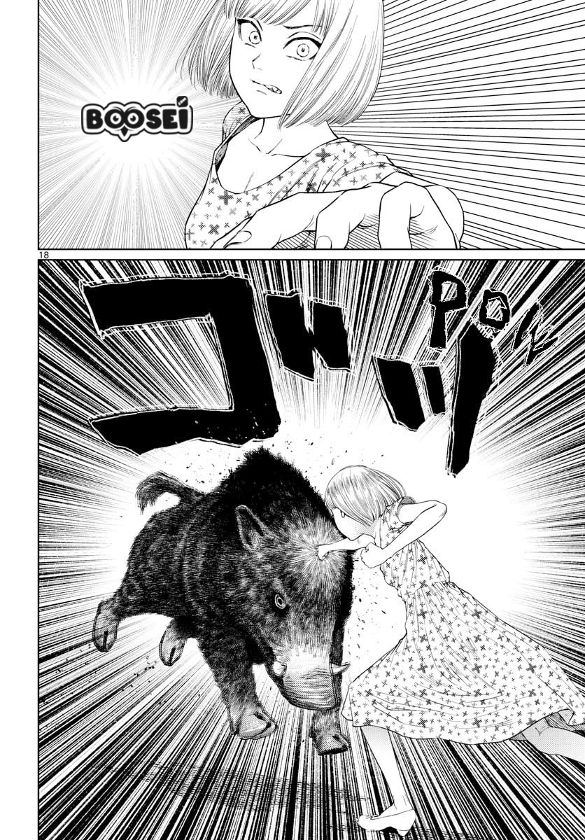 Vampeerz, My Peer Vampires - Chapter 09 20 Vampeerz, My Peer Vampires - Chapter 09 20
