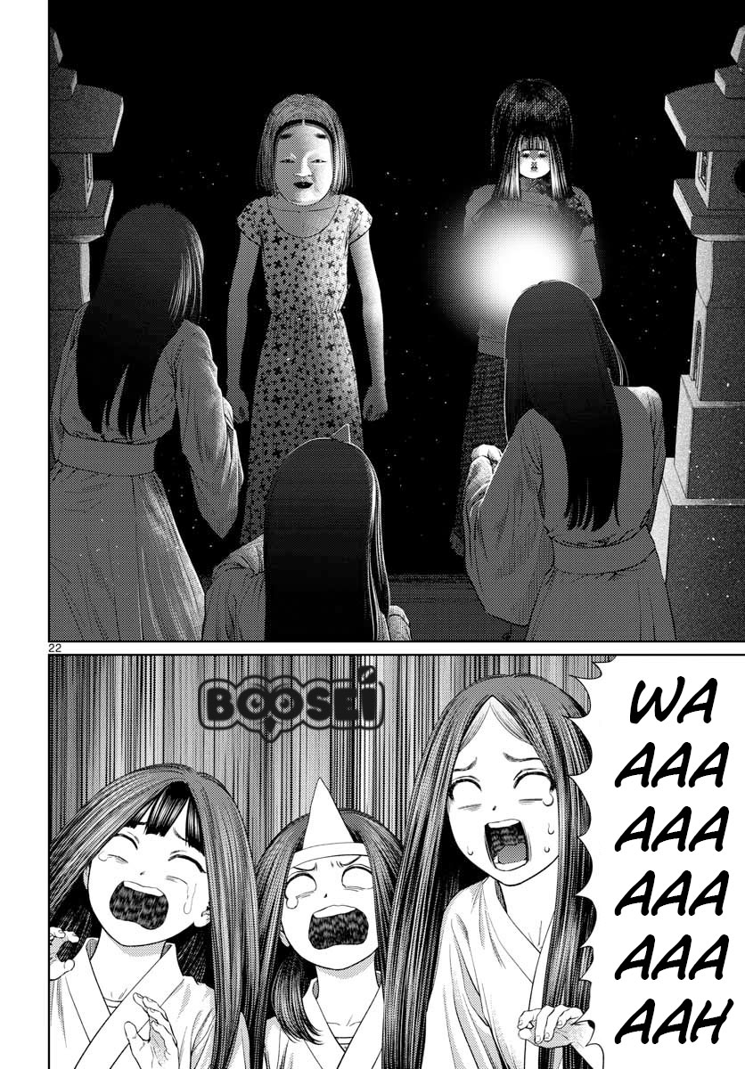 Vampeerz, My Peer Vampires - Chapter 09 24 Vampeerz, My Peer Vampires - Chapter 09 24