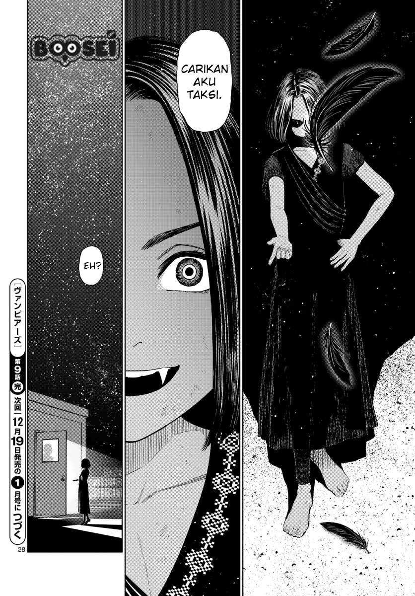 Vampeerz, My Peer Vampires - Chapter 09 30 Vampeerz, My Peer Vampires - Chapter 09 30