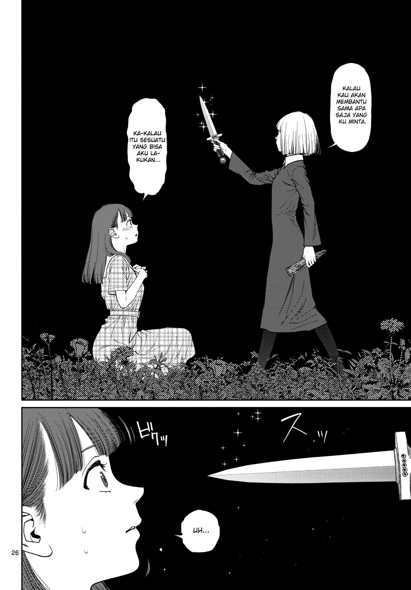 Vampeerz, My Peer Vampires - Chapter 02 27 Vampeerz, My Peer Vampires - Chapter 02 27