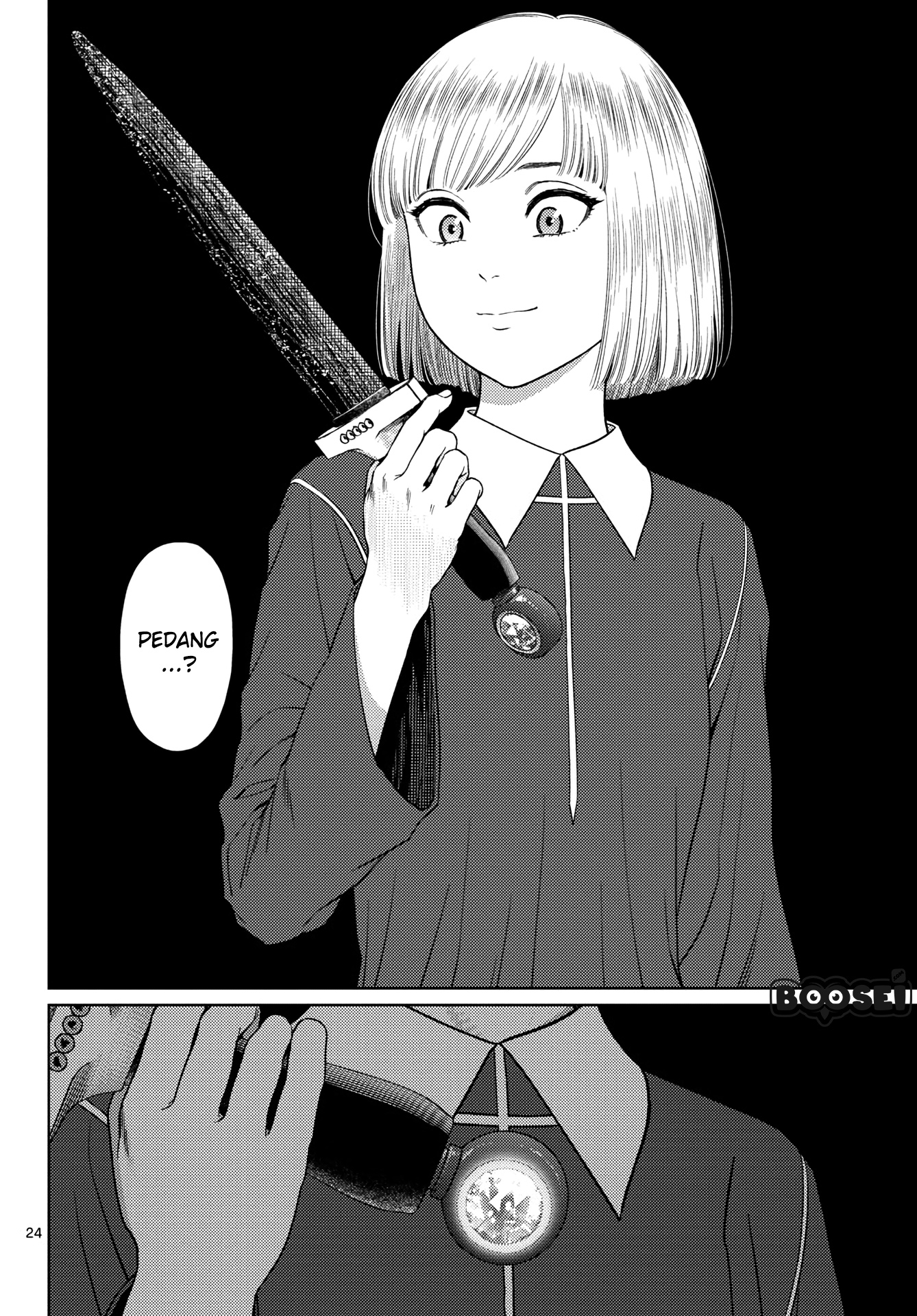 Vampeerz, My Peer Vampires - Chapter 02 25 Vampeerz, My Peer Vampires - Chapter 02 25