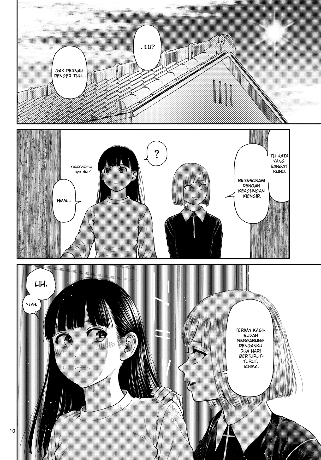 Vampeerz, My Peer Vampires - Chapter 02 12 Vampeerz, My Peer Vampires - Chapter 02 12