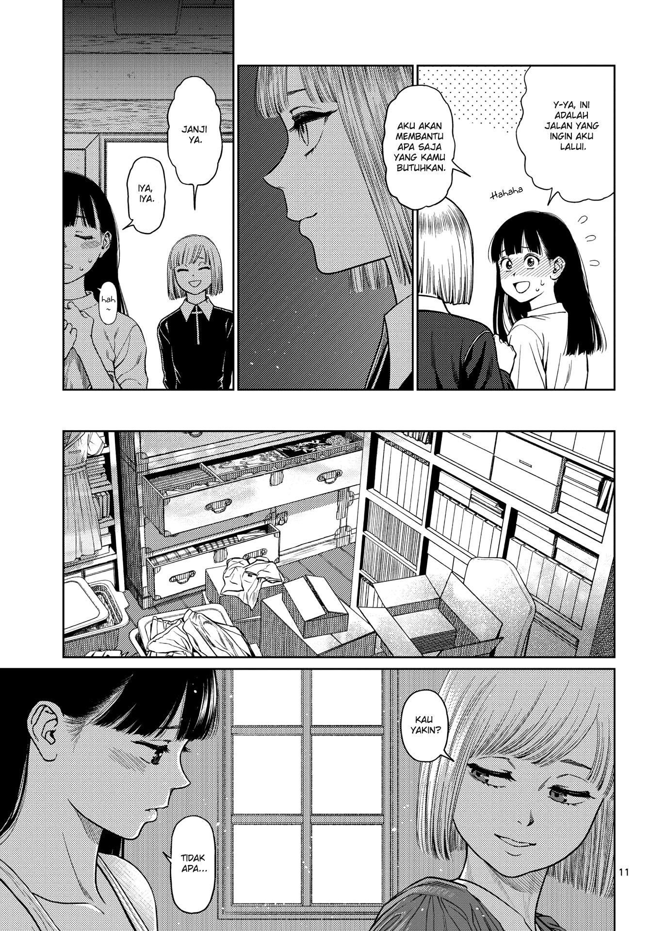 Vampeerz, My Peer Vampires - Chapter 02 13 Vampeerz, My Peer Vampires - Chapter 02 13