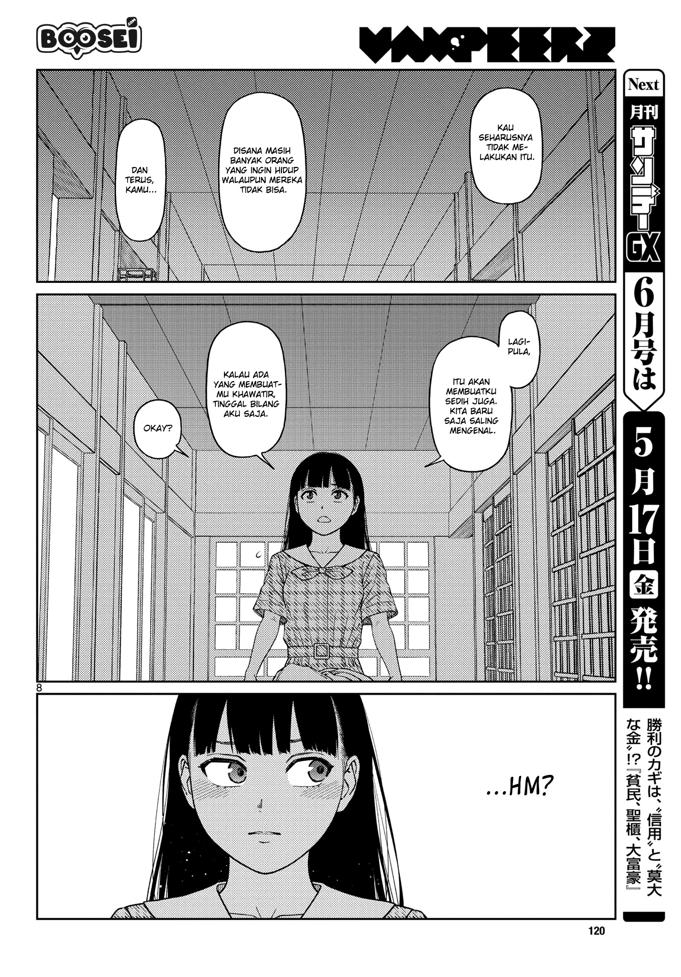 Vampeerz, My Peer Vampires - Chapter 03 9