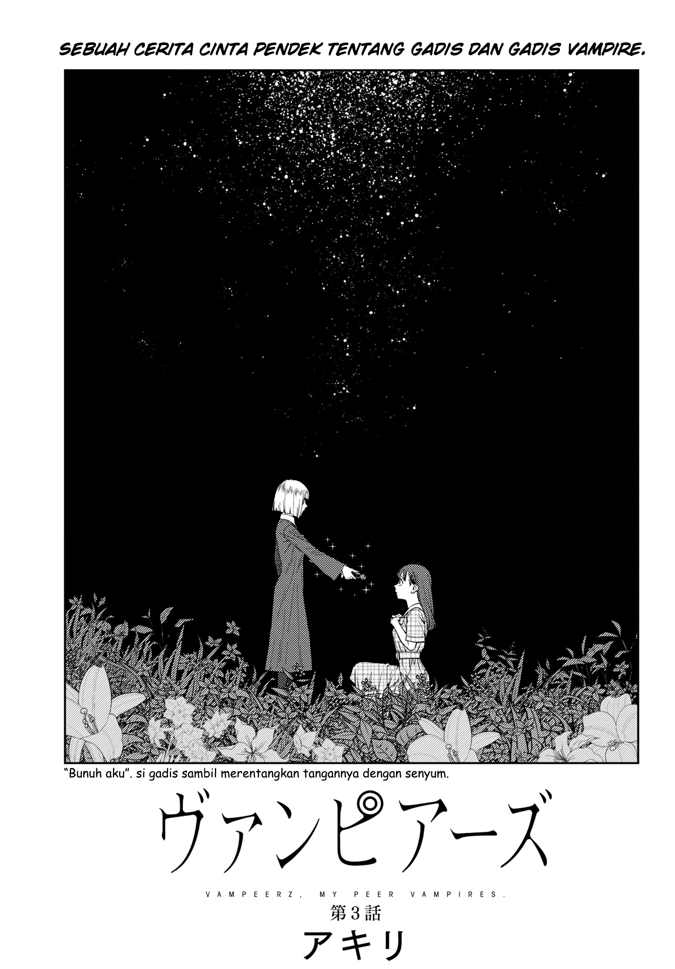 Vampeerz, My Peer Vampires - Chapter 03 2