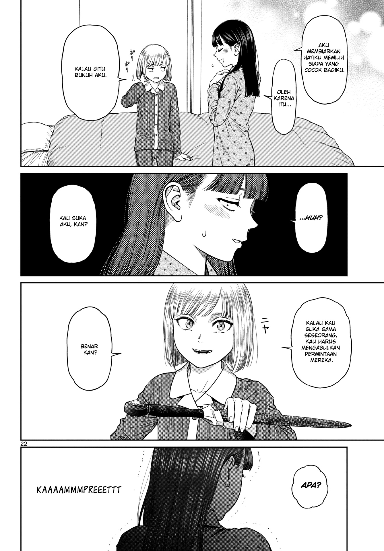 Vampeerz, My Peer Vampires - Chapter 03 24
